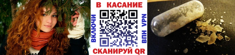 Наркошоп Нальчик Конопля COCAIN АМФ ГАШИШ