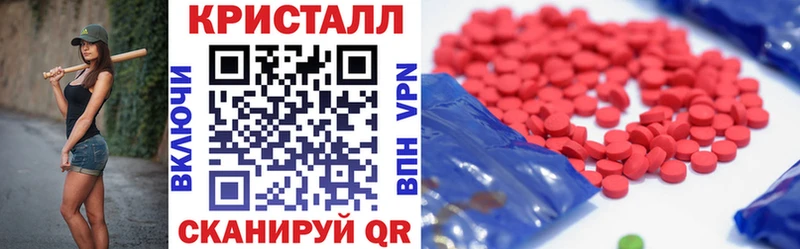 Амфетамин 97%  Нальчик 