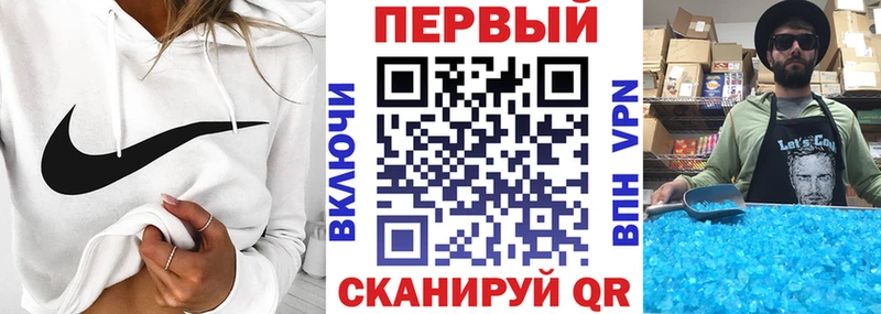 АМФ 98% Нальчик