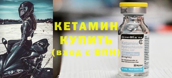 MDMA Premium VHQ Верхнеуральск