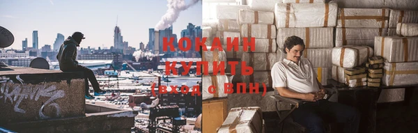 синтетический гашиш Верея