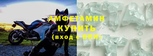 синтетический гашиш Верея