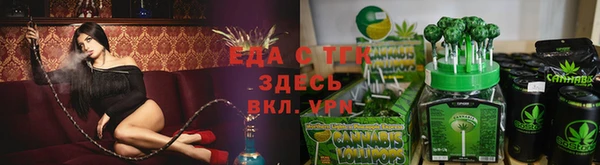 альфа пвп VHQ Верхний Тагил