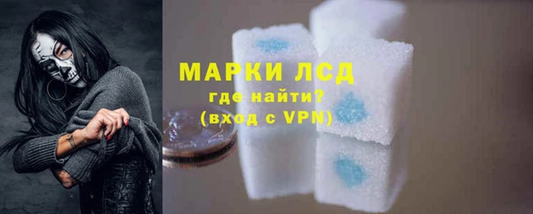 MDMA Premium VHQ Верхнеуральск