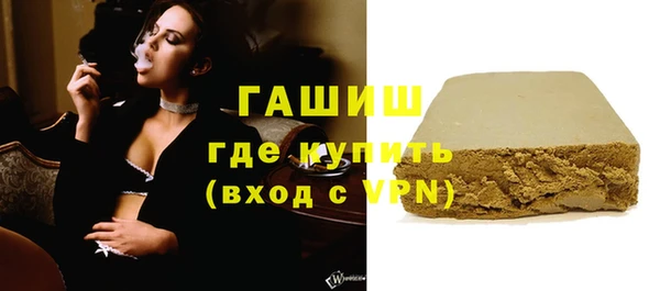MDMA Premium VHQ Верхнеуральск
