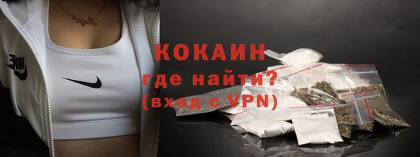 синтетический гашиш Верея