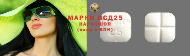 MDMA Premium VHQ Верхнеуральск