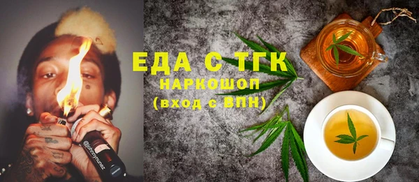 MDMA Premium VHQ Верхнеуральск