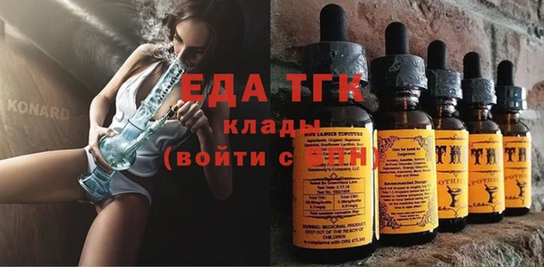 MDMA Premium VHQ Верхнеуральск