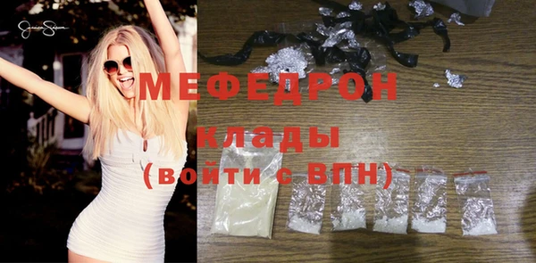 синтетический гашиш Верея