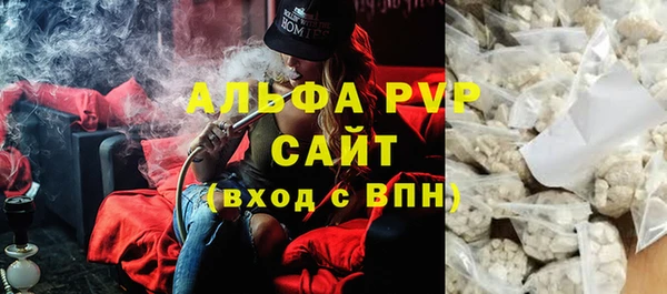 MDMA Premium VHQ Верхнеуральск
