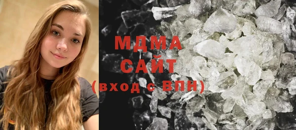 синтетический гашиш Верея