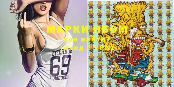 MDMA Premium VHQ Верхнеуральск