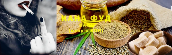 альфа пвп VHQ Верхний Тагил