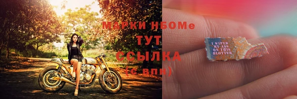 MDMA Premium VHQ Верхнеуральск