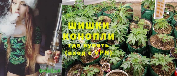 MDMA Premium VHQ Верхнеуральск