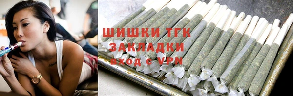 MDMA Premium VHQ Верхнеуральск