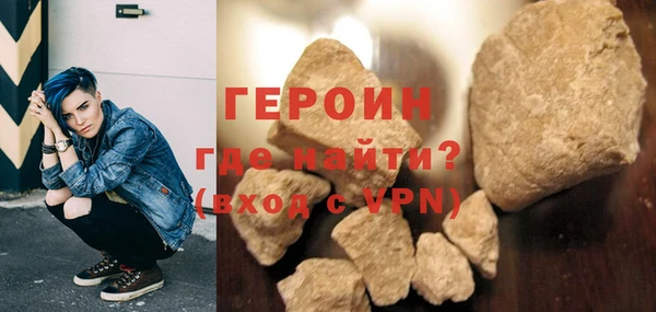 MDMA Premium VHQ Верхнеуральск