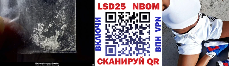 LSD-25 экстази кислота  маркетплейс Telegram  Нальчик  ОМГ ОМГ вход 