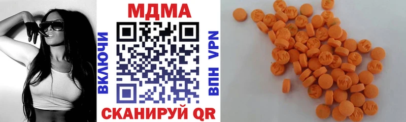 даркнет сайт  Нальчик  MDMA VHQ 